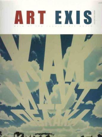 Art exis. Exis of the russian art world 2006/1